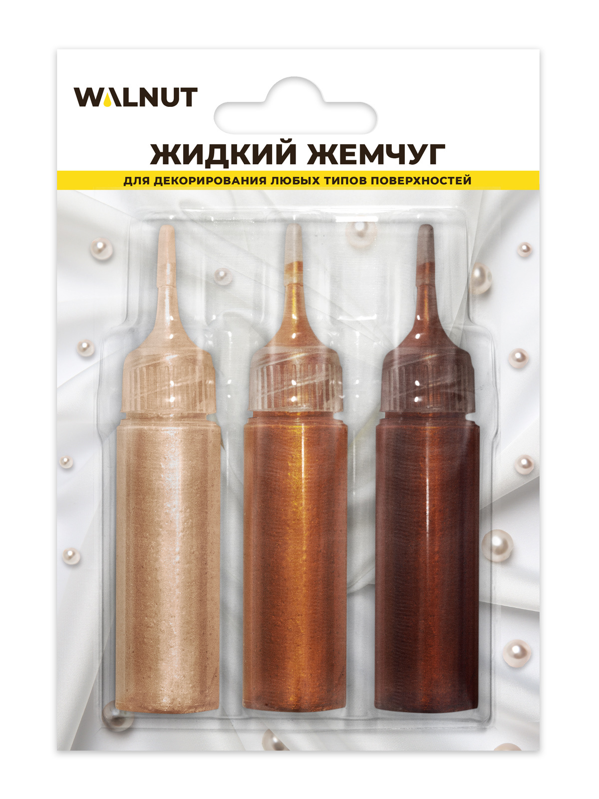 ЖИДКИЙ ЖЕМЧУГ, КРАСКА ДЛЯ СОЗДАНИЯ ЖЕМЧУЖИН