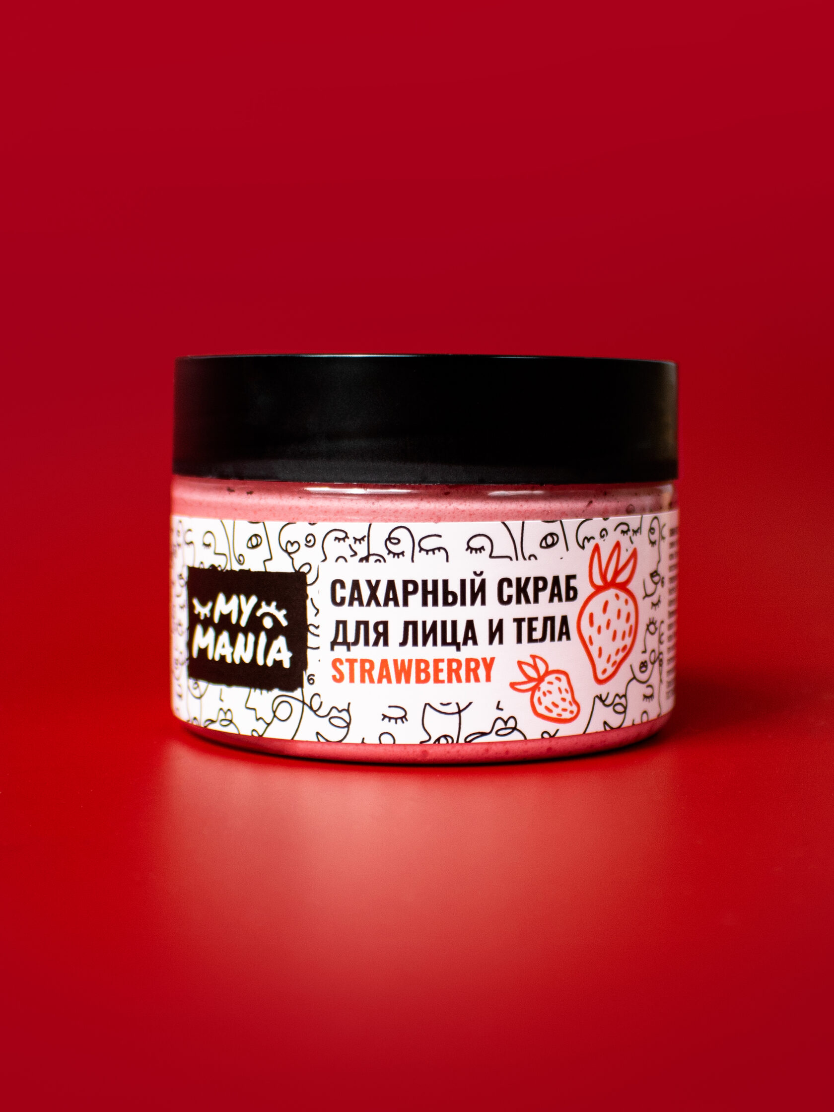 Сахарный скраб для лица и губ "Strawberry"