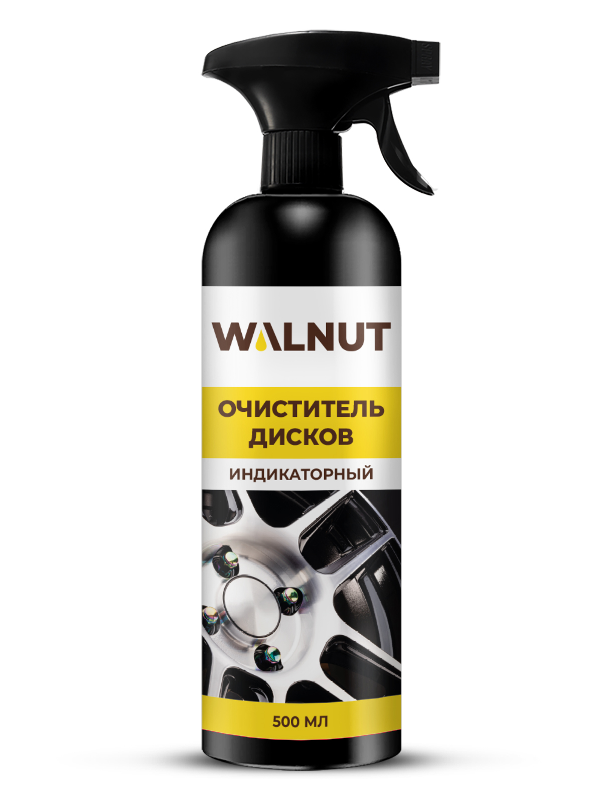Очиститель дисков (индикаторный), 500 мл