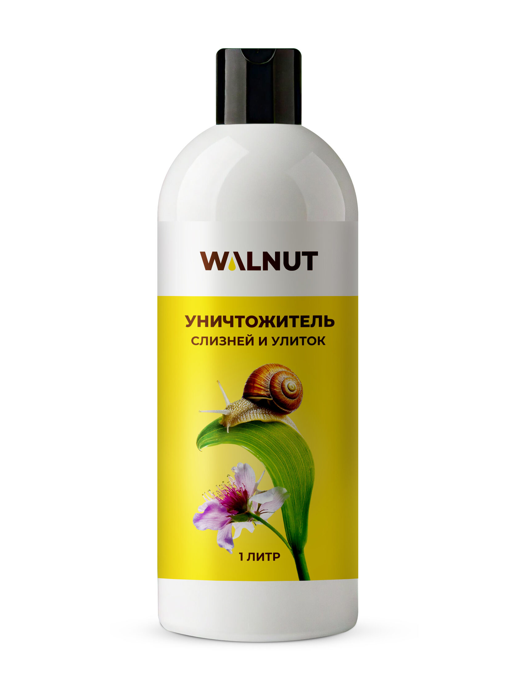 Уничтожитель слизней и улиток, 1 л