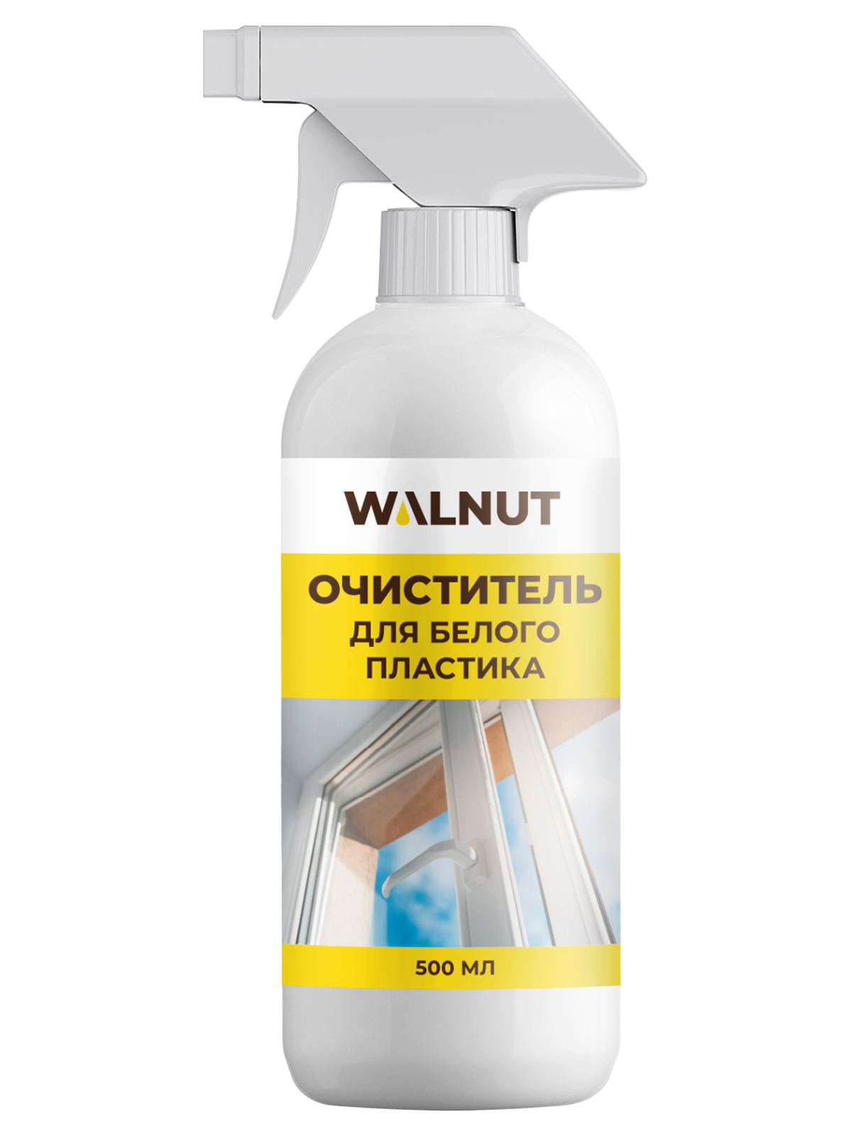 ОЧИСТИТЕЛЬ БЕЛОГО ПЛАСТИКА