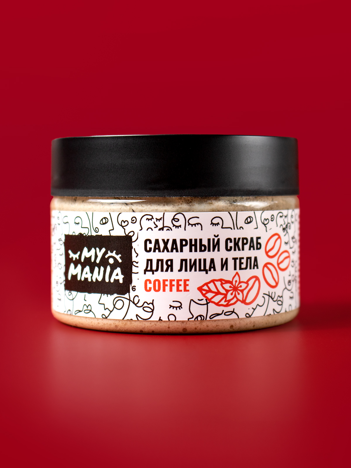 Сахарный скраб для лица и губ "Coffee"