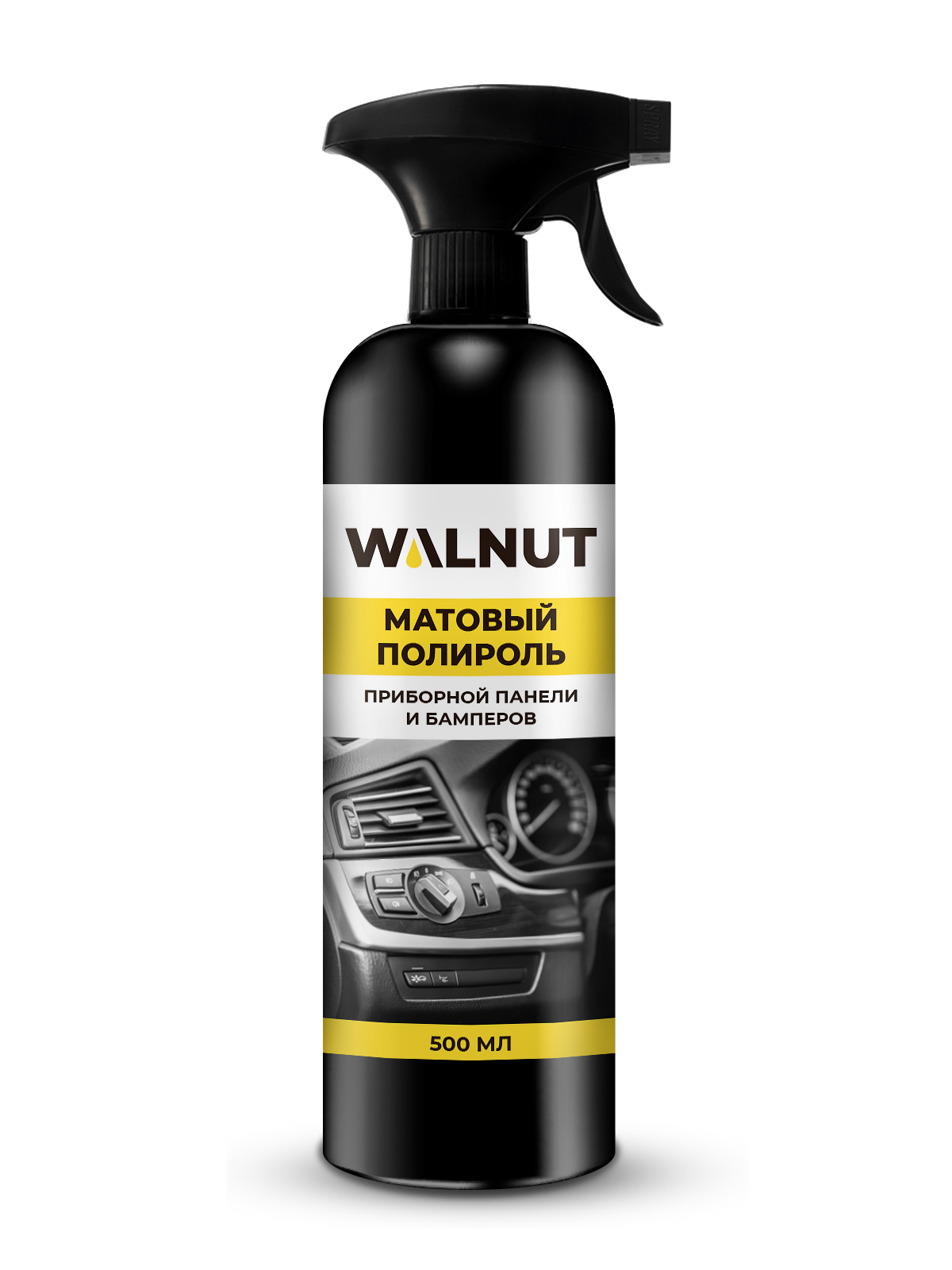 МАТОВЫЙ ПОЛИРОЛЬ ДЛЯ АВТО