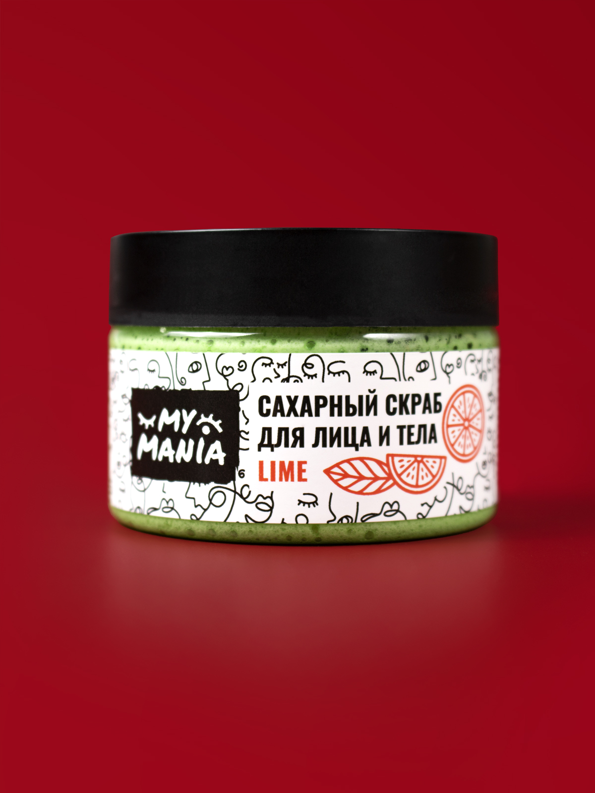 Сахарный скраб для лица и губ "Lime"